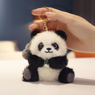 可爱花花大熊猫玩偶挂件公仔书包挂饰女孩钥匙扣毛绒玩具小号娃娃