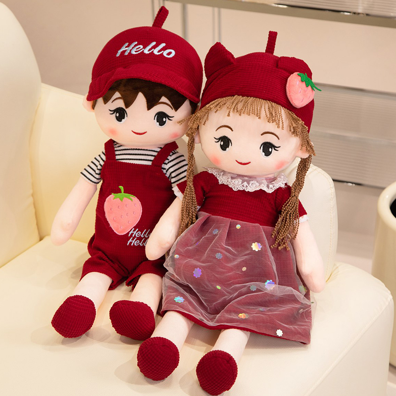 结婚公仔压床娃娃毛绒玩具