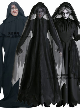 万圣节服装男女款演出成人骷髅骨架鬼衣服吸血鬼披风恶魔魔鬼套装