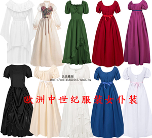 欧洲文艺复兴宫廷少女女仆演出服