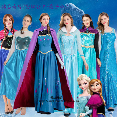 冰雪奇缘艾莎女王假发动漫公主裙