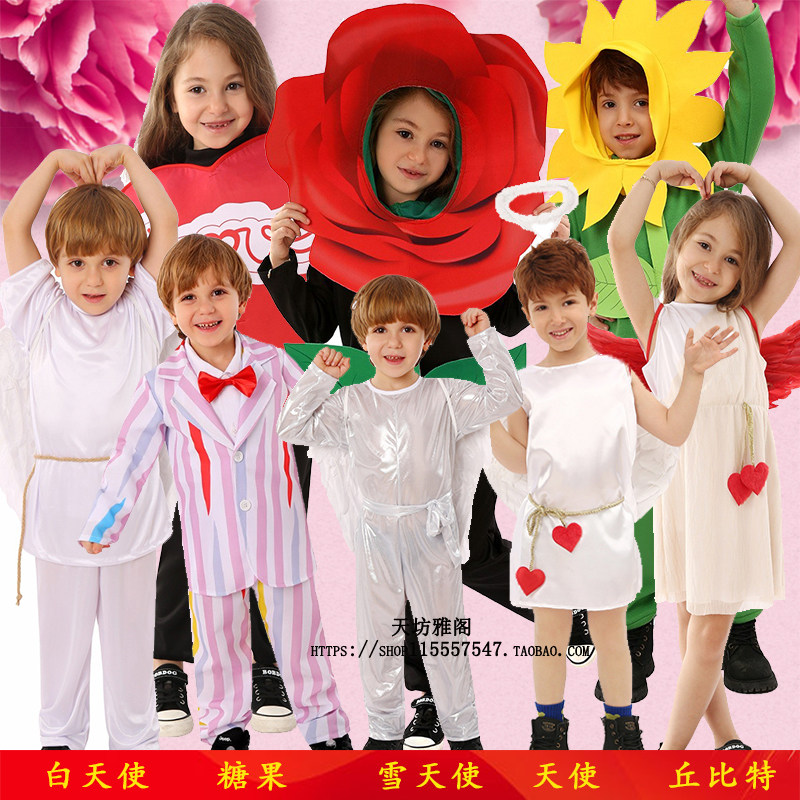 情人节儿童演出服丘比特天使玫瑰