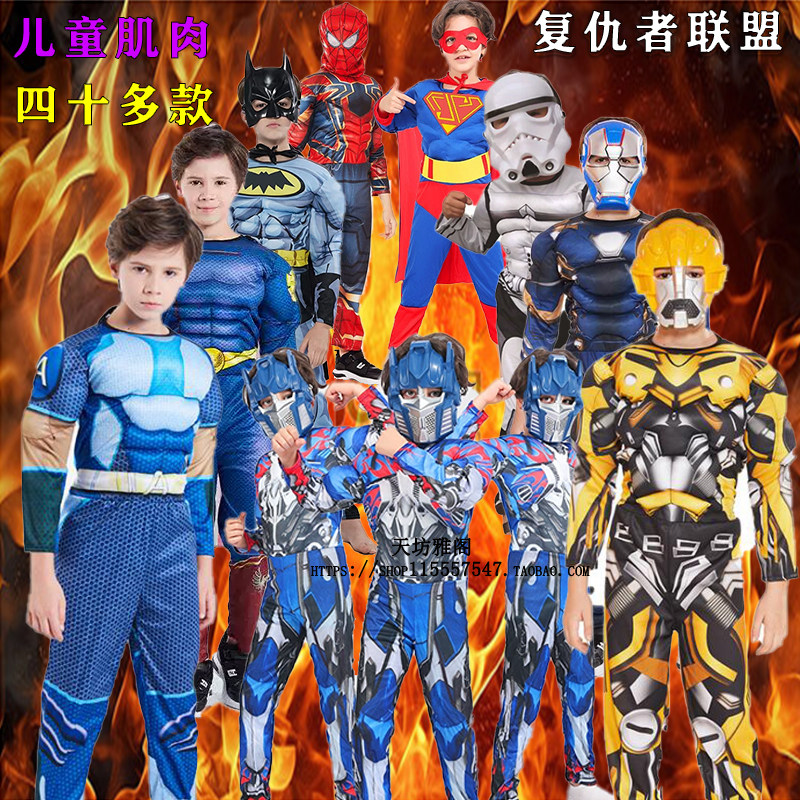 漫威肌肉绿巨人擎天柱蜘蛛侠雷神