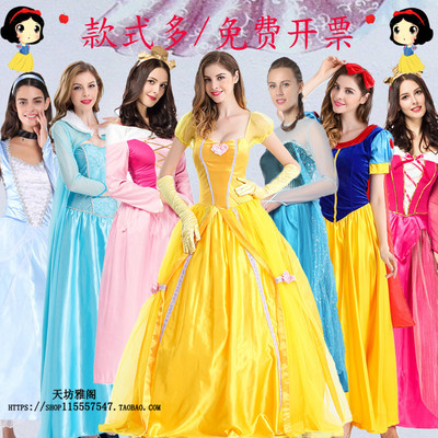 冰雪奇缘艾莎公主裙万圣节cos睡美人灰姑娘礼服迪士尼公主连衣裙