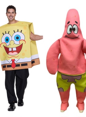 动画海绵宝宝派大星表演服2025万圣节派对演出服角色扮演cosplay