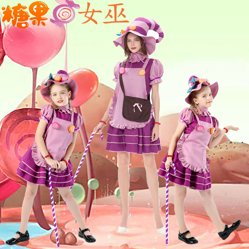 新款cos亲子装糖果女巫角色扮演衣服万圣节活动扮演服装