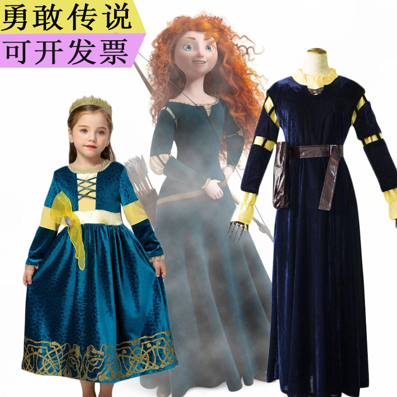 迪士尼人物cos扮演服勇敢传说梅莉达公主裙cosplay欧美动漫军绿色