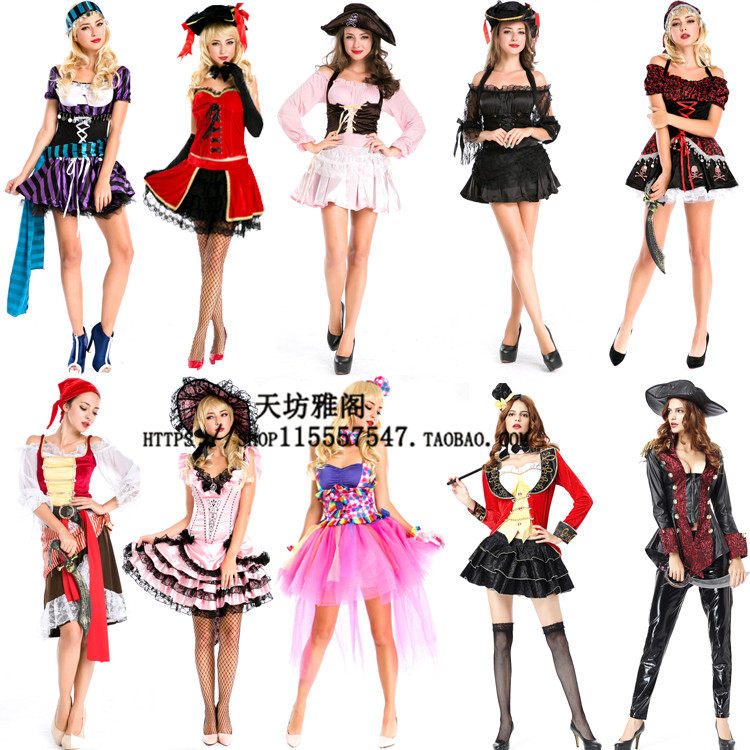 舞台表演衣服黑金黄色衣服装