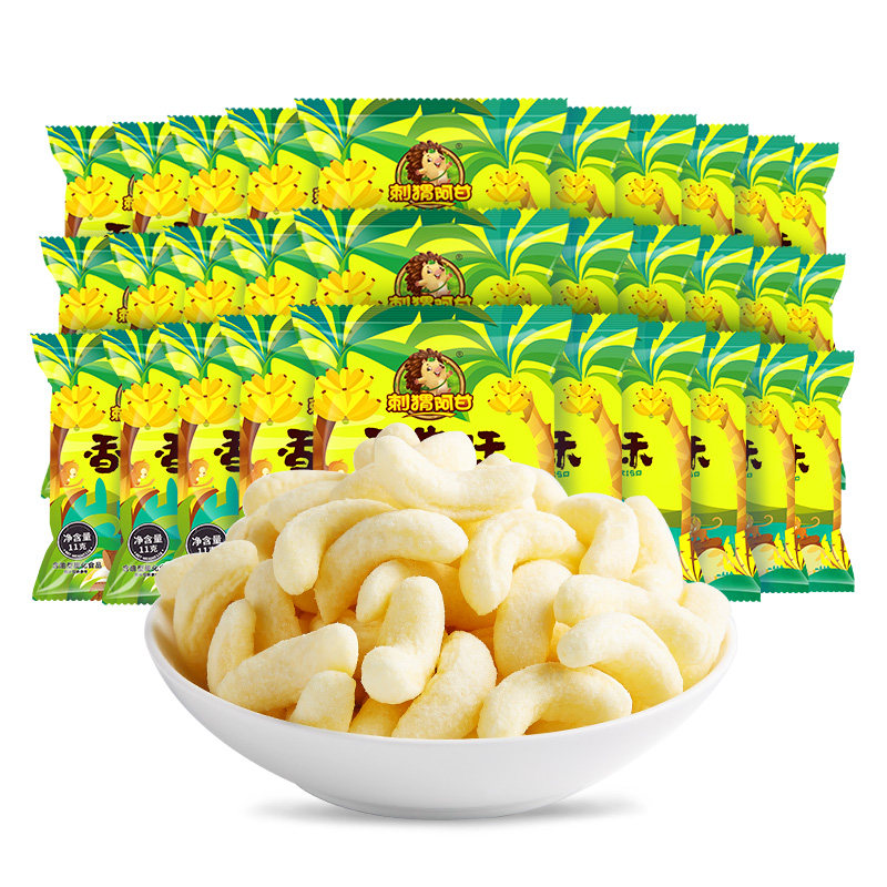 刺猬阿甘 香蕉酥11g 网红休闲烘焙酥脆清甜解馋小吃,零食/坚果/特产,膨化食品,淘宝优惠券,粉丝福利购,淘宝优惠卷