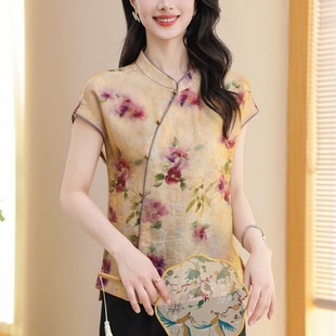 新款 7901立领斜襟优雅气质国风真丝落肩袖 夏季 女装 收腰上衣小衫