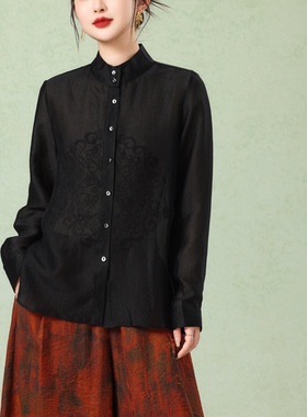 绮绣缘8128优雅国风新中式纯色开襟衬衫长袖女装上衣小衫夏季新款
