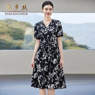 洋气真丝A字裙夏季 2558轻奢印花气质优雅V领系带开衫 连衣裙时尚