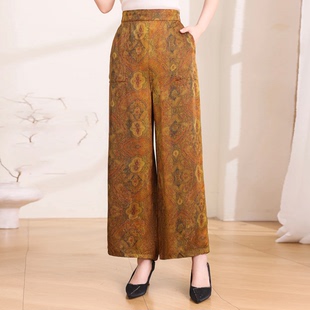 气质1300 2025新款 香云纱复古人丝百搭新中式 国风两面穿阔腿裤