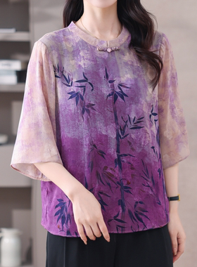2025夏季新款圆领盘扣七分袖烂花绡真丝女装上衣T恤小衫2915款