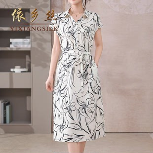 翻領(lǐng)系帶中長(zhǎng)連衣裙5292款 2025夏季 新款 氣質(zhì)優(yōu)雅針織真絲印花短袖
