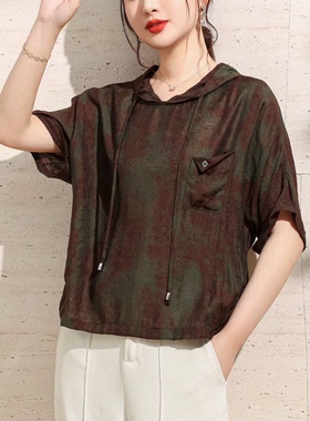 SYHY5267优雅气质韩版轻奢印花真丝连帽上衣T恤短袖小衫夏季新款