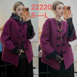 两件套羽绒服马甲 双面呢外套羊毛新中式盘口连帽上衣22220