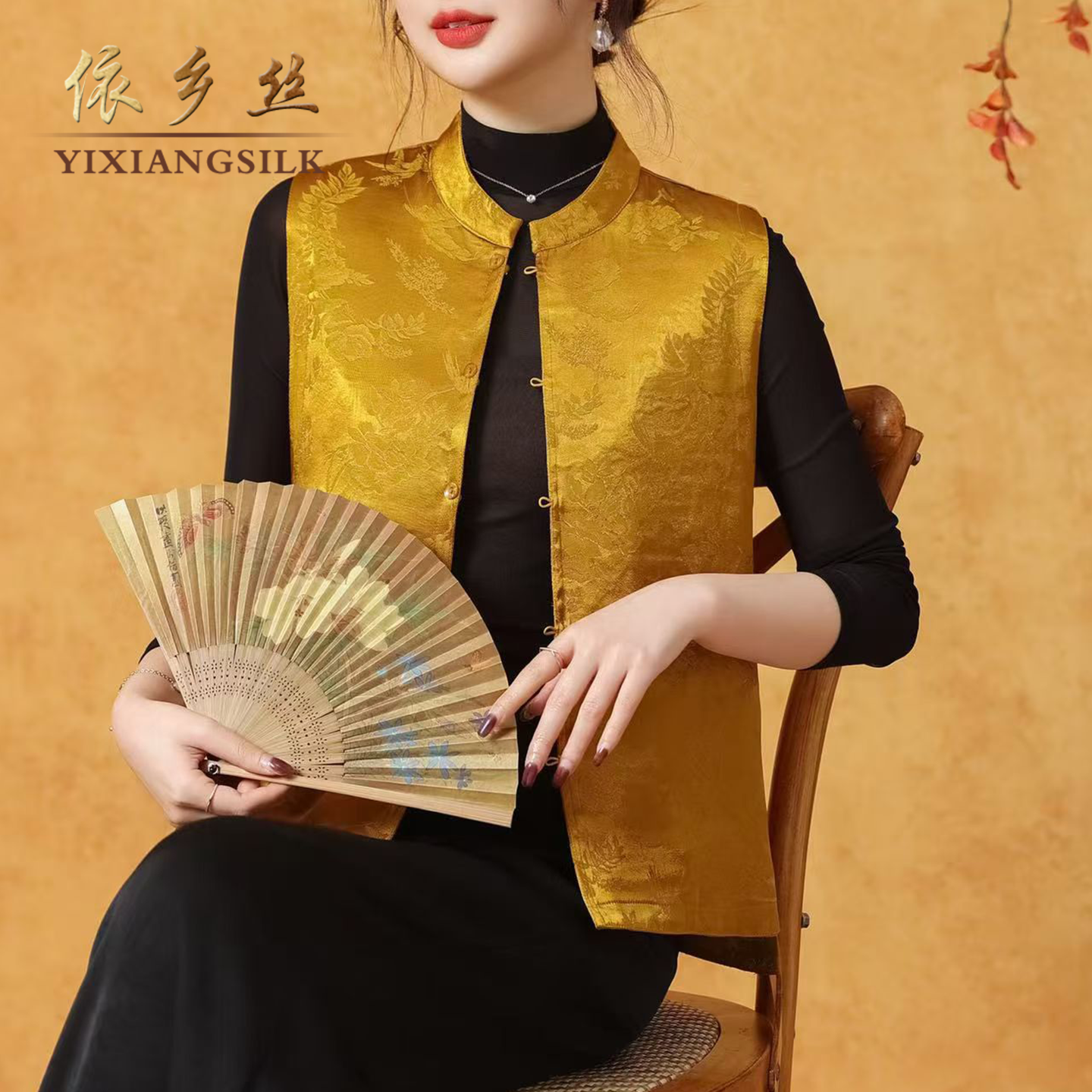 2026春夏新款层次感叠穿马甲外套轻国风新中式提花真丝优雅上衣,女装/女士精品,马夹,淘宝优惠券,粉丝福利购,淘宝优惠卷