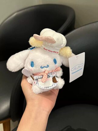 【正版】厨神玉桂狗毛绒公仔包挂件可爱帕恰狗玩偶钥匙扣挂饰礼物