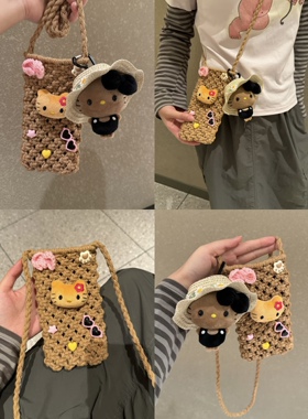 黑皮KT猫便携手机包成品编织女斜挎包出行穿搭卡通镂空包伴手礼