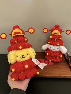 正版新年玉桂狗布丁狗包包挂件可爱毛绒玩偶公仔钥匙扣送人礼物女