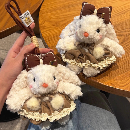 蕾丝咖裙垂耳兔子包包挂件百搭卡通毛绒可爱玩偶美拉德钥匙扣礼物