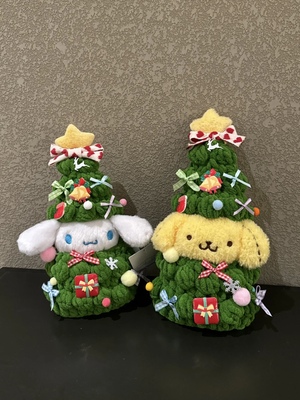 正版圣诞系列布丁狗玉桂狗包包挂件hellokitty毛绒玩偶送女生礼物