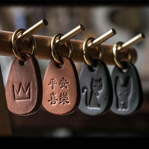 植鞣皮牛皮民宿钥匙牌手工复古