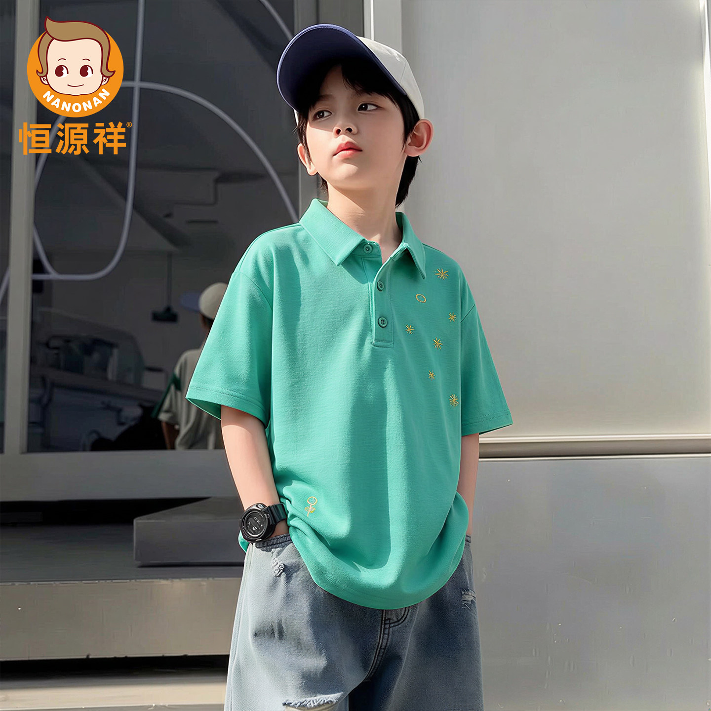 恒源祥儿童T恤童装男童短袖棉儿T恤