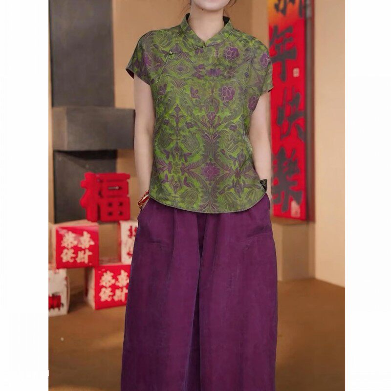 新中式时尚真丝香云纱套装女2026夏新款立领旗袍上衣阔腿裤两件套