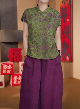 新中式时尚真丝香云纱套装女夏装
