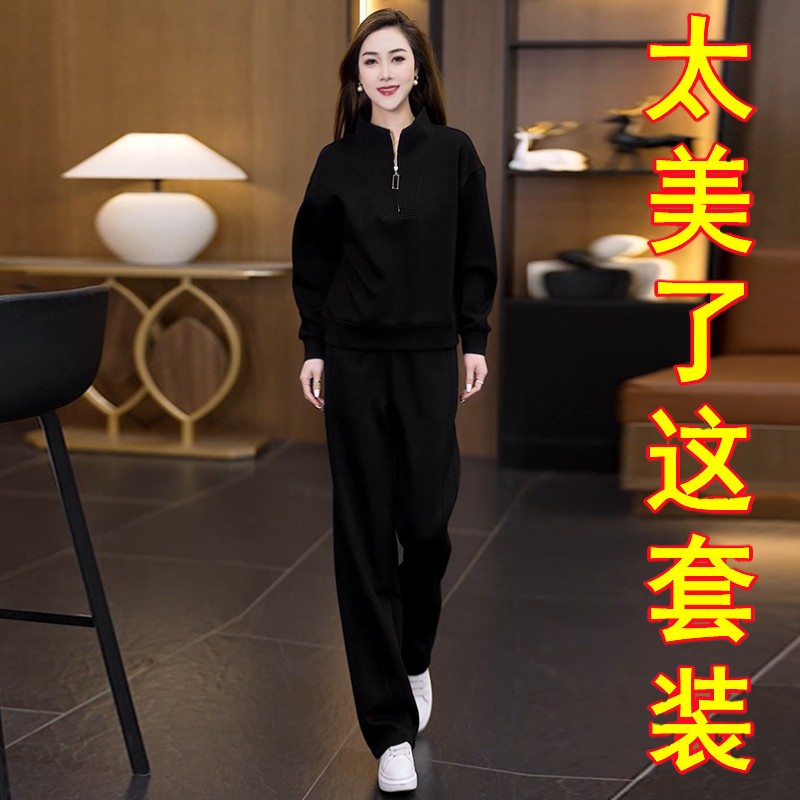 时尚运动套装女休闲卫衣两件套秋
