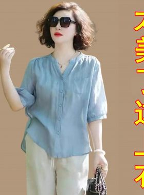 中年妈妈苎麻上衣亚麻阔腿裤夏季