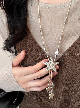 甜酷银色星星流苏长款项链女小众设计个性毛衣链复古做旧挂脖配饰