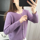 小外搭chic上衣春秋季 2024春装 紫色毛衣外套 女开衫 短款 新款 针织衫