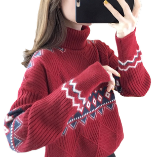 秋冬季新款红色毛衣女士加厚高领打底衫宽松外穿上衣套头韩版内搭