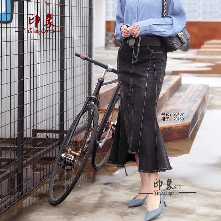 特价蒲公樱序外裙子 包臀裙性感半身裙