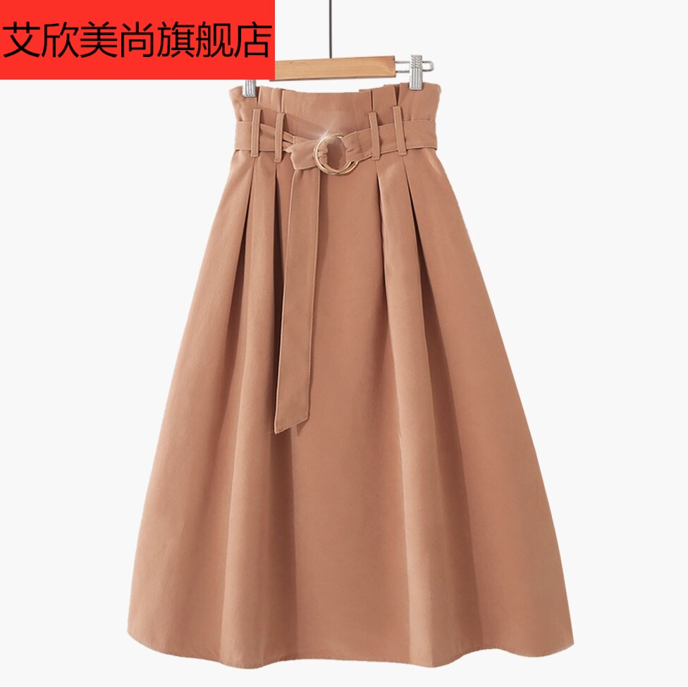 艾欣美尚秋冬加厚松紧腰高腰带纯色百搭 A字长裙大裙摆半身裙伞裙|ruв категории Женская одежда, юбка - от Buy2taobao.com для оказания профессиональной услуги покупки агента Taobao