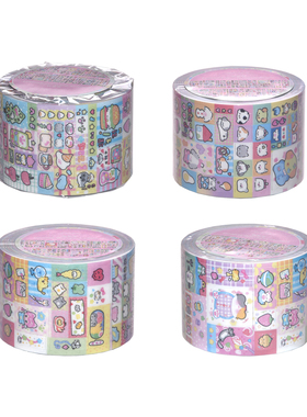 银河信差 修勾修猫 迷你标签deco贴纸卷创意装饰贴纸手账切膜胶带
