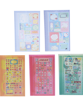 银河信差GalacticMessenger 原创A6贴纸可打孔可书写细闪活页配件