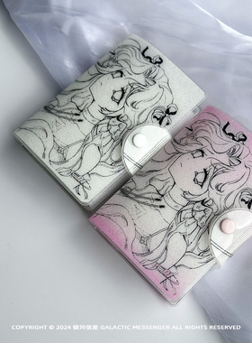 银河信差 A7人形天使 透明pvc活页外壳 闪膜 卡册收纳册手账本6孔