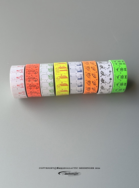 银河信差GalacticMessenger 昭和超市标签贴古早荧光装饰手账贴纸