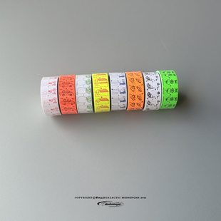 银河信差GalacticMessenger 昭和超市标签贴古早荧光装饰手账贴纸