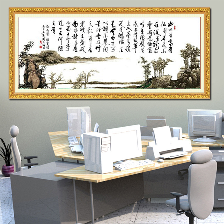 陋室铭钻石画满钻5d新款客厅大幅书房书法简约现代挂画字画砖石绣