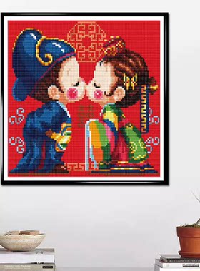 韩式婚礼钻石画结婚喜庆粘钻画