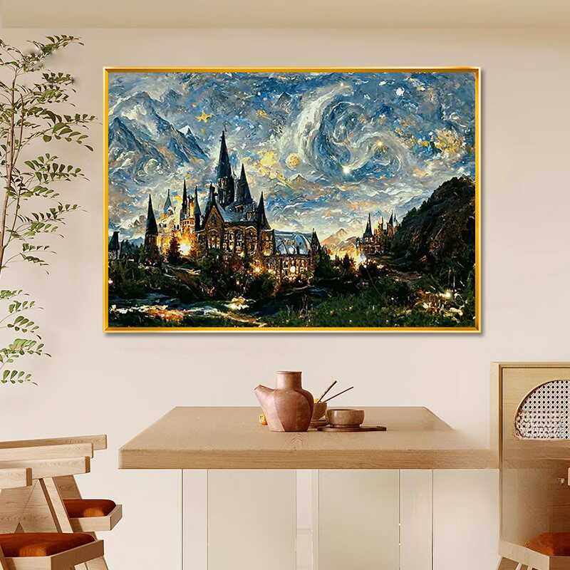 2026新款满钻钻石画客厅卧室玄关点钻十字绣星空下的霍格沃兹城堡,居家布艺,钻石绣,淘宝优惠券,粉丝福利购,淘宝优惠卷