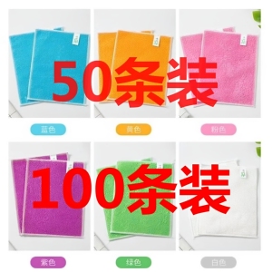竹纤维洗碗巾双层清洁抹布不沾油