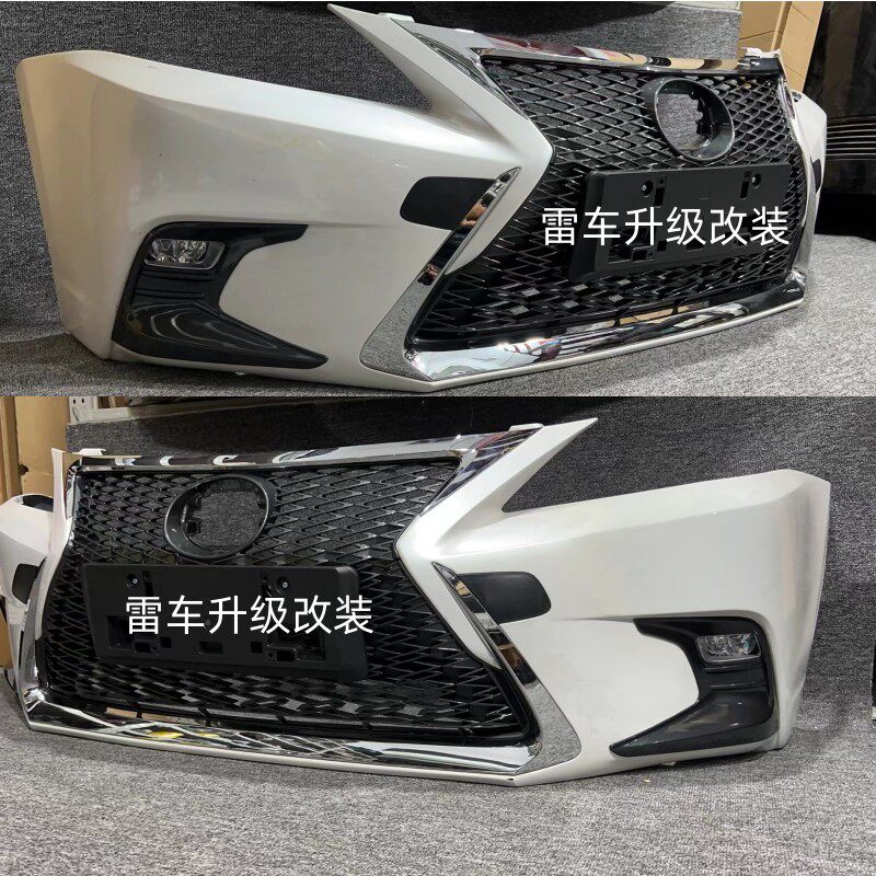 LEXUS CT200H 구형 모델 수정된 헤드라이트 수정된 앞 범퍼 뒤 범퍼 업그레이드된 미등에 적합