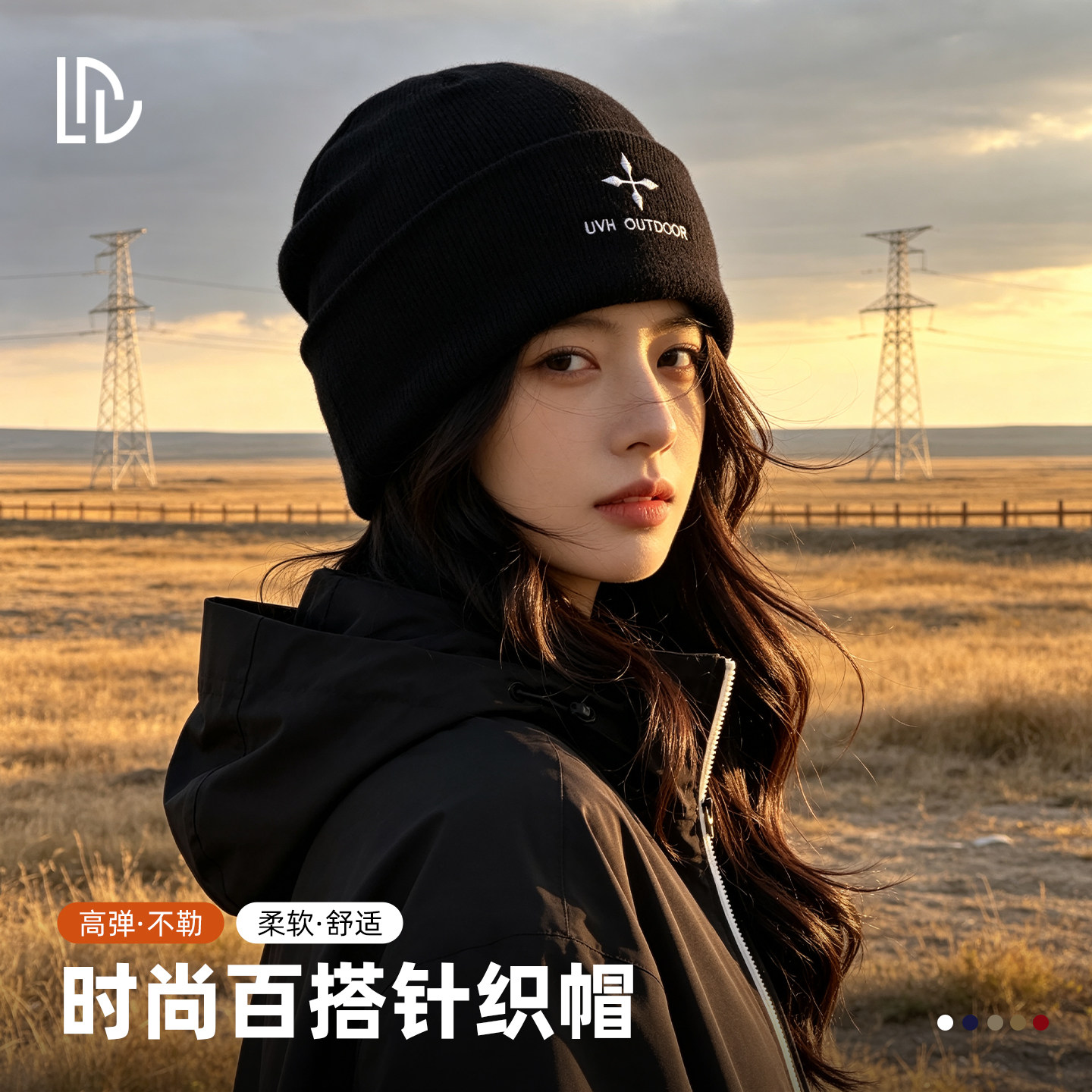 【秋季上新】户外登山帽图片