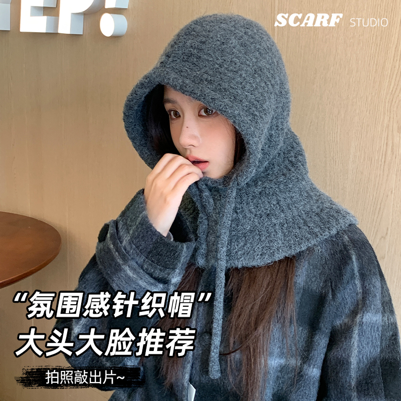 【秋冬热卖】保暖大头围针织围脖